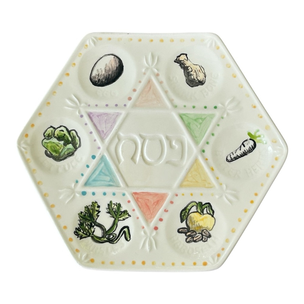 VTG Jennifer Cukier Seder Plate 1997 Multicolor Hexagon Passover 10"x 9" Ceramic